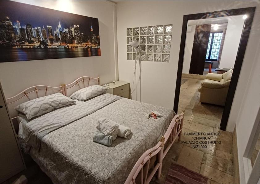Giada 2 Home S บารี ภายนอก รูปภาพ